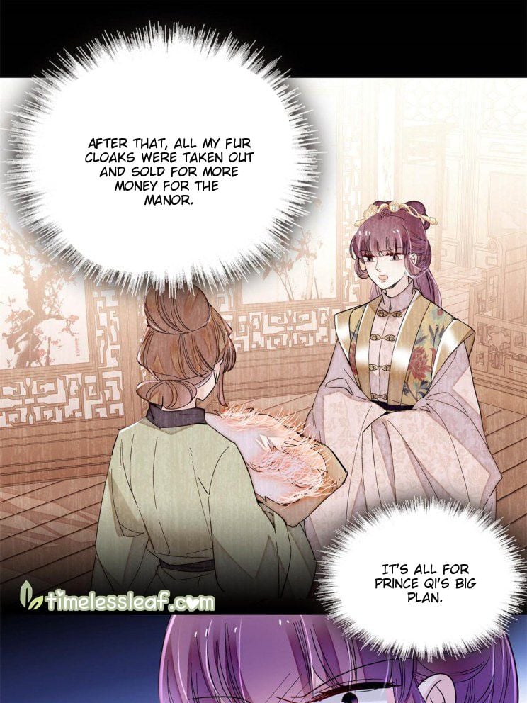 Sijin - Manhua chapter 269 - page 5