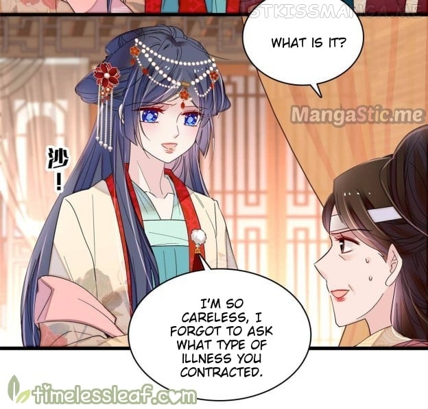 Sijin - Manhua chapter 267.5 - page 2