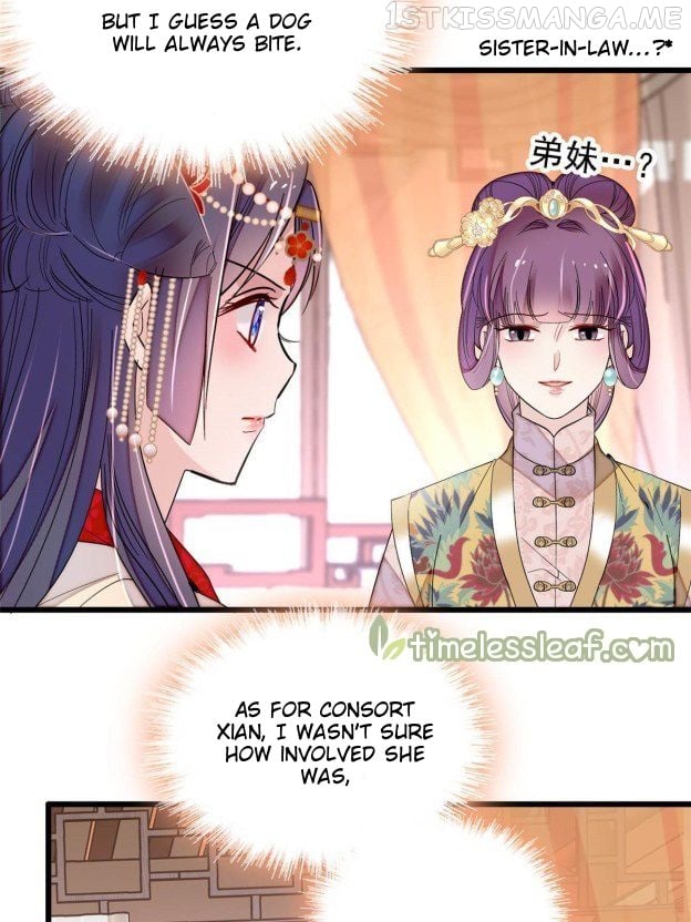 Sijin - Manhua chapter 267.2 - page 10