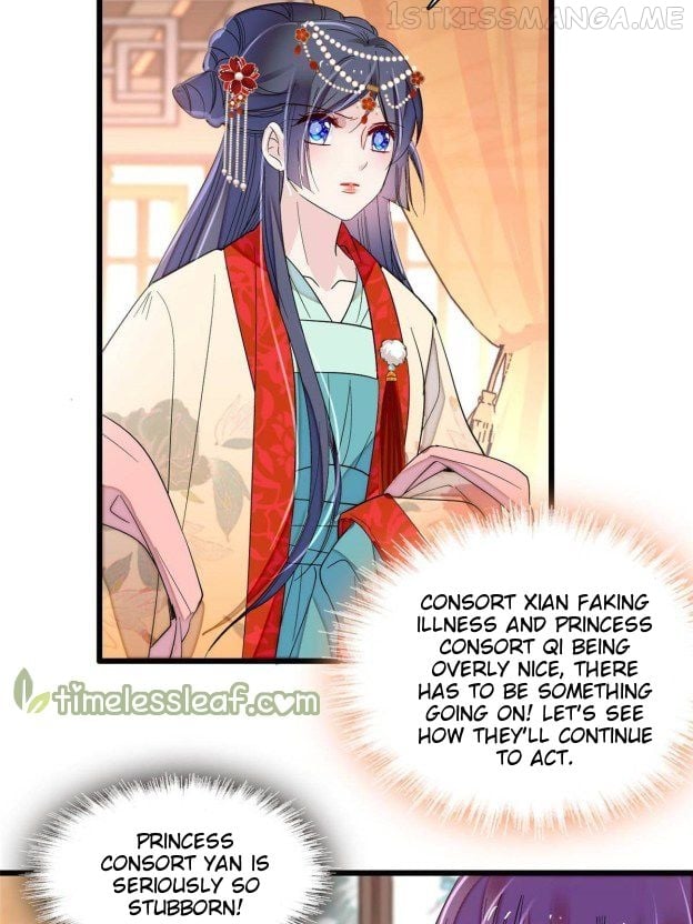 Sijin - Manhua chapter 267.1 - page 19