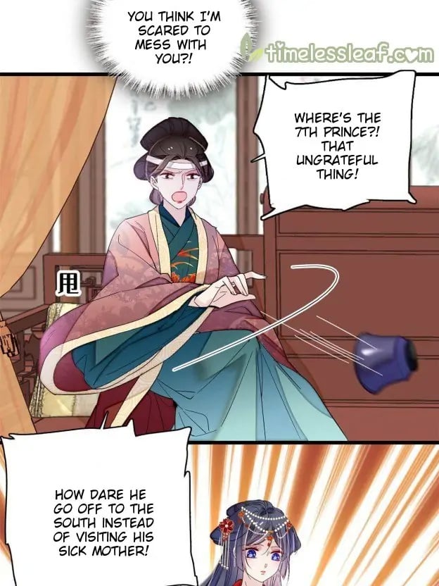 Sijin - Manhua chapter 267 - page 10