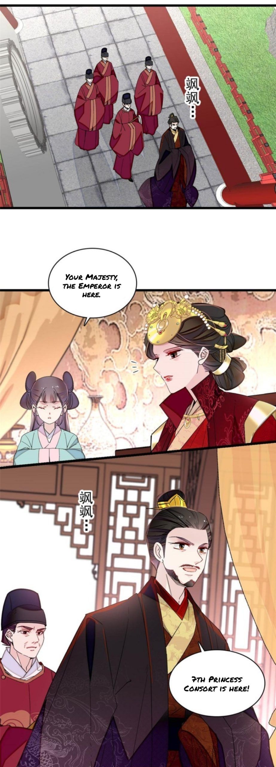 Sijin - Manhua chapter 262 - page 6