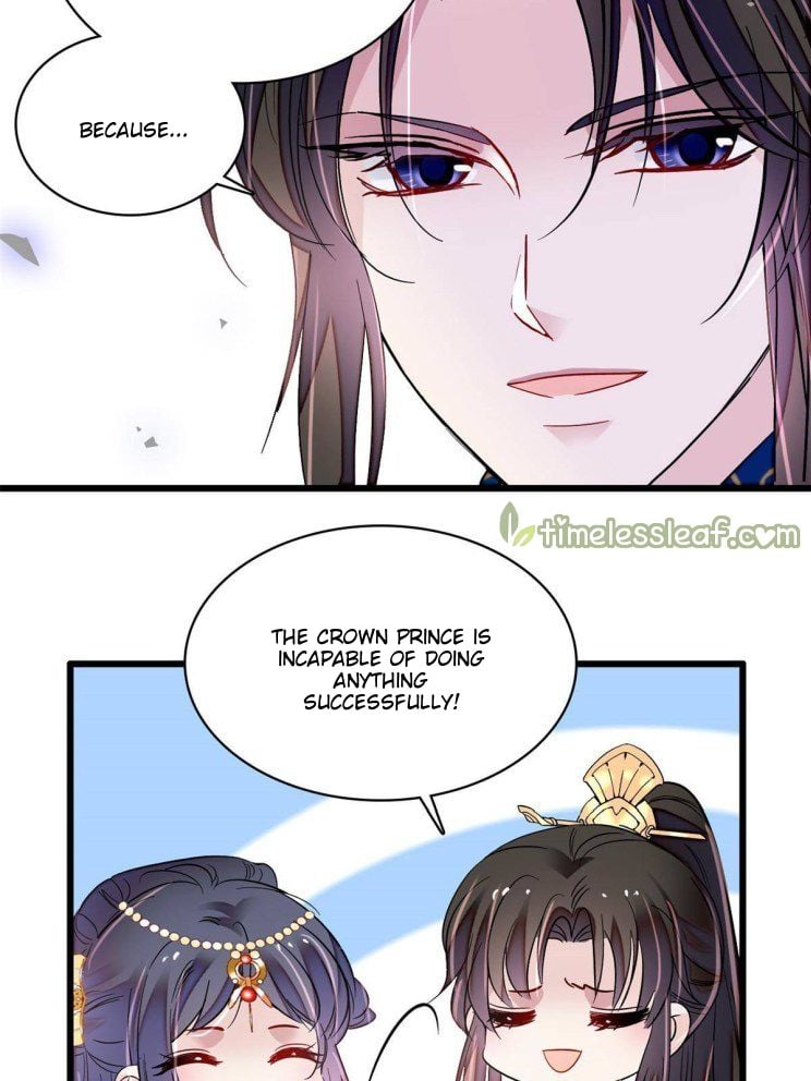 Sijin - Manhua chapter 256 - page 2