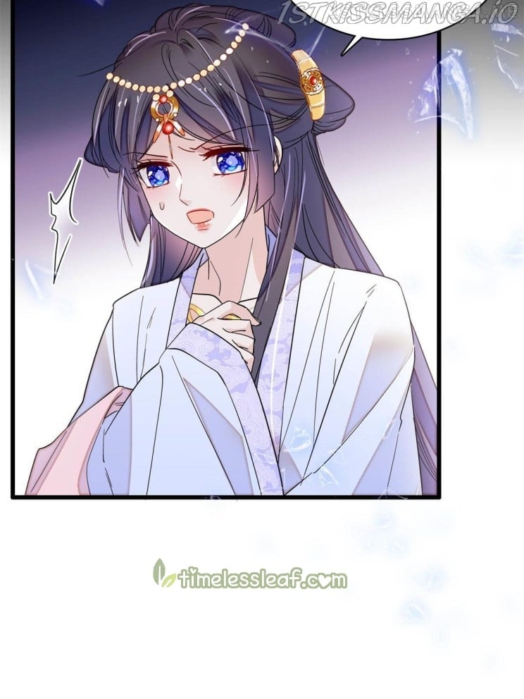 Sijin - Manhua chapter 255.5 - page 23