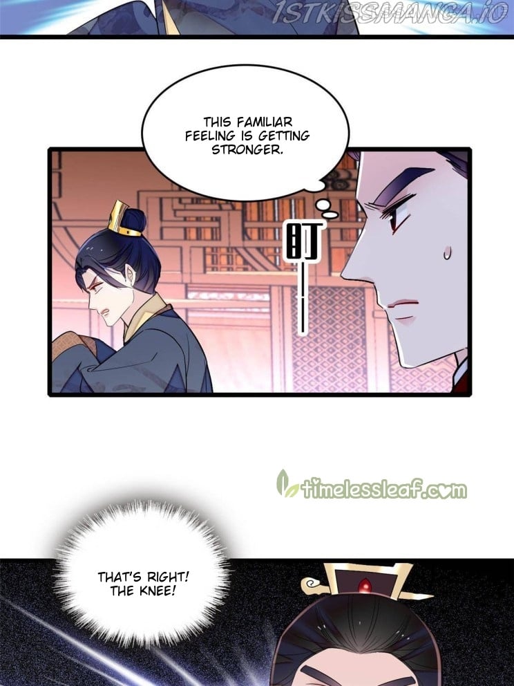 Sijin - Manhua chapter 252.5 - page 6