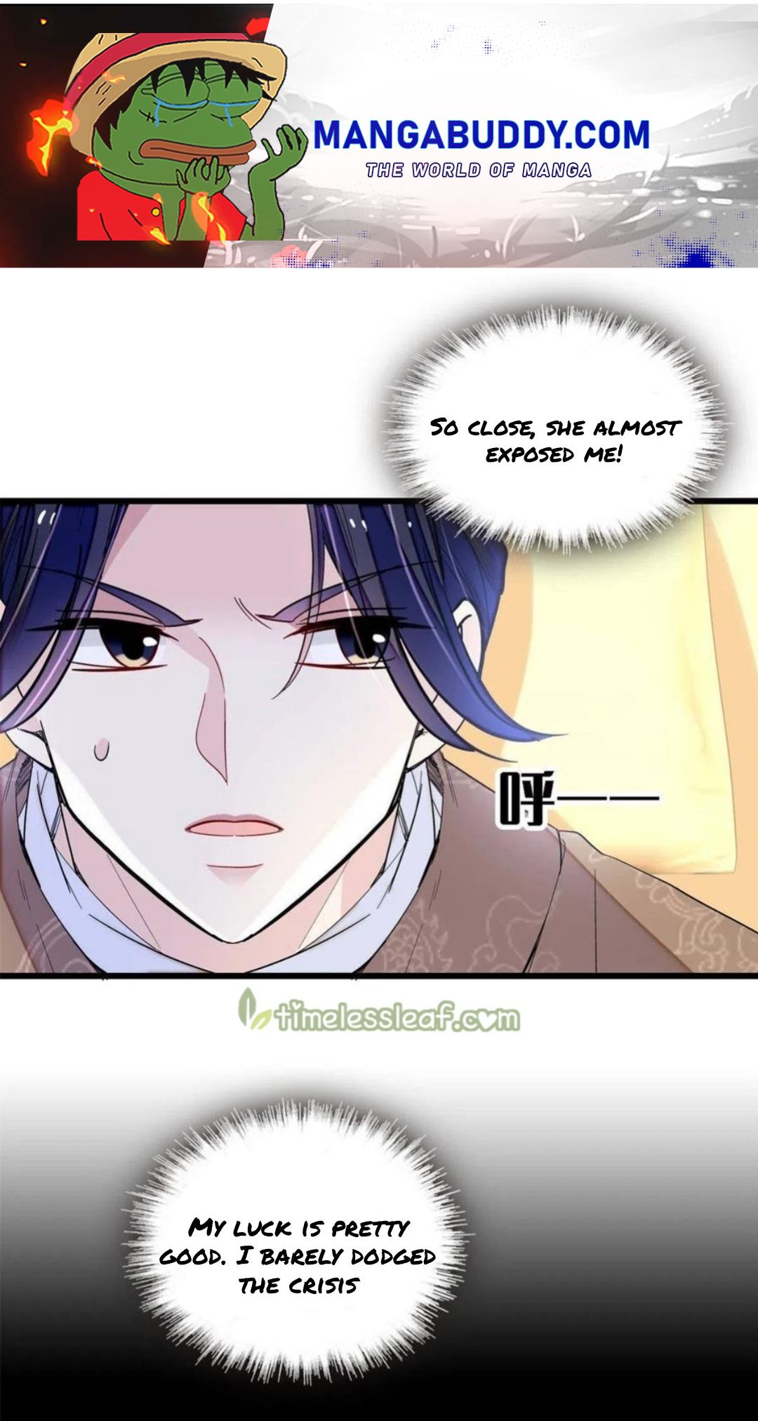 Sijin - Manhua chapter 246 - page 1