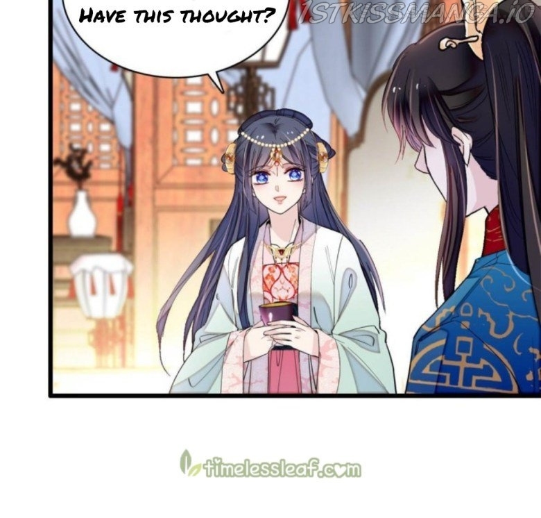 Sijin - Manhua chapter 239.5 - page 8