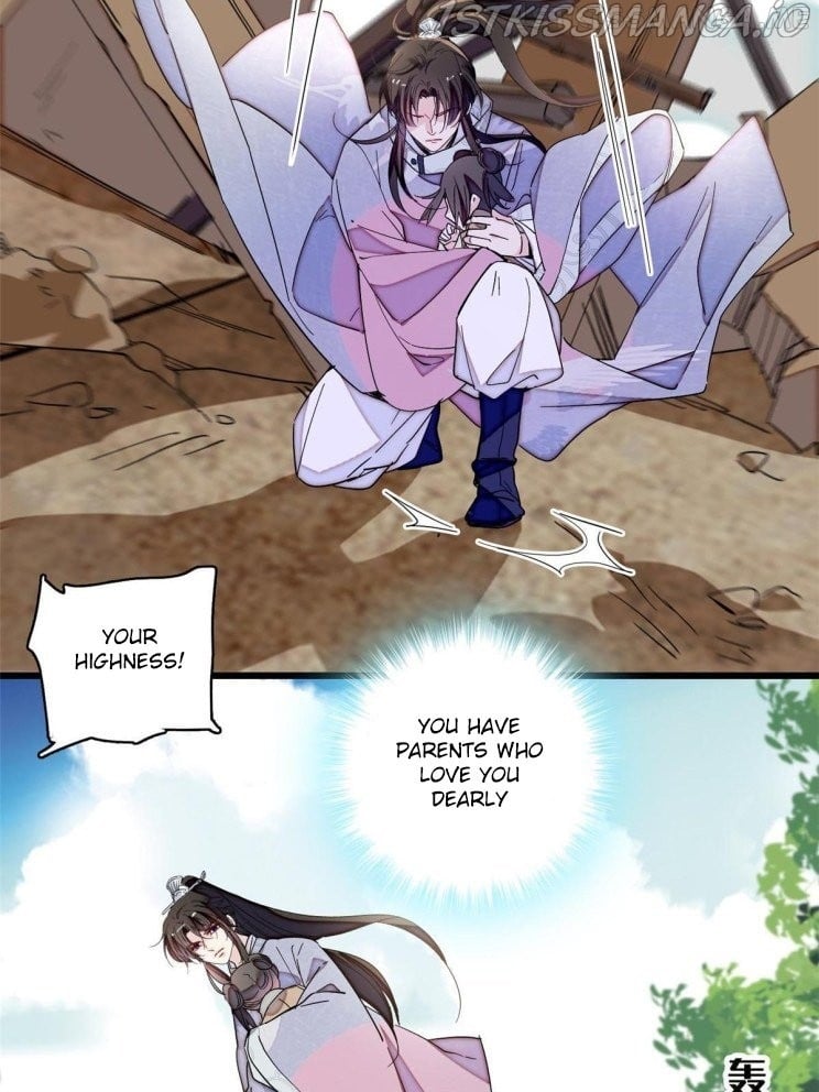 Sijin - Manhua chapter 227.5 - page 25