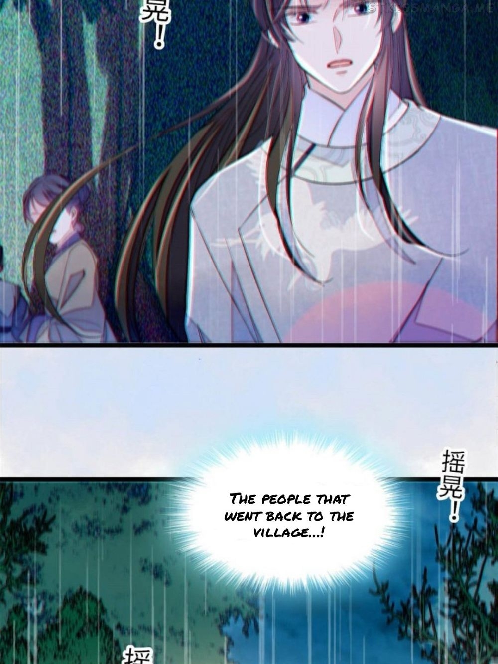 Sijin - Manhua chapter 226.5 - page 26