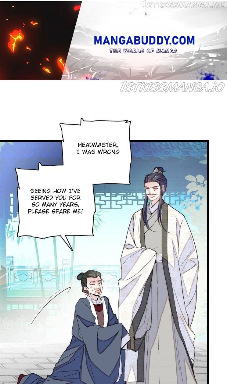 Sijin - Manhua chapter 225.5 - page 1