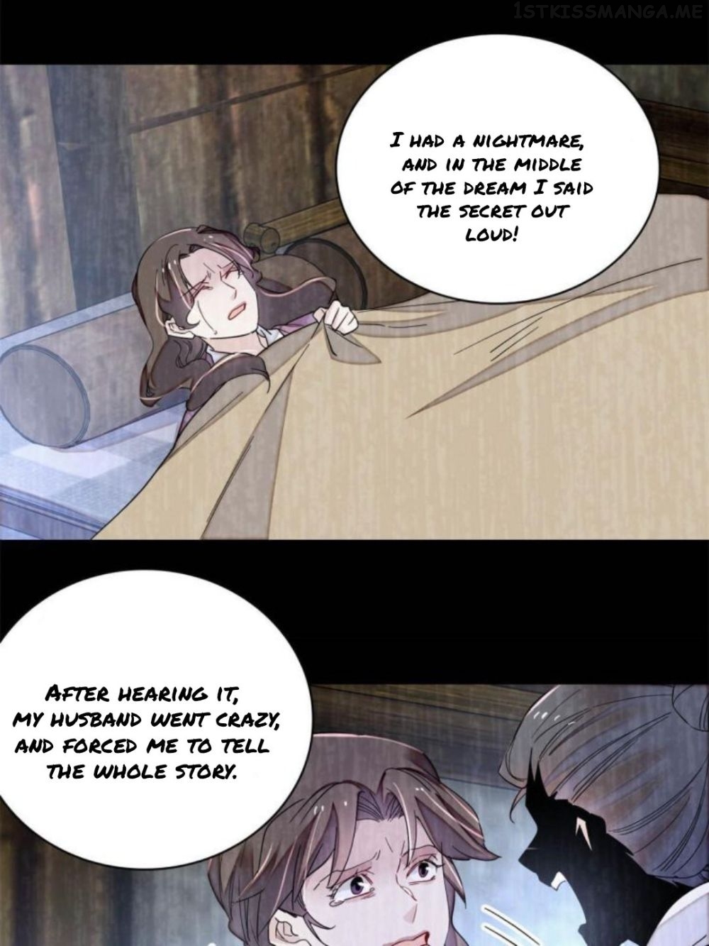 Sijin - Manhua chapter 224.5 - page 15