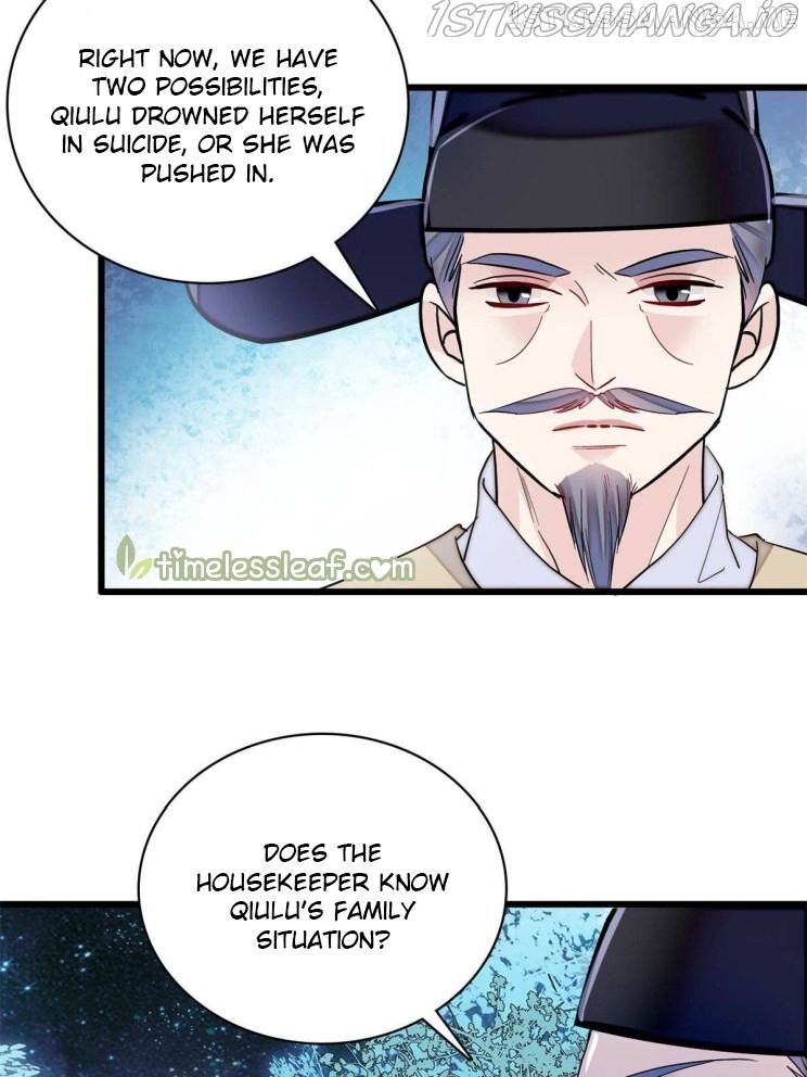 Sijin - Manhua chapter 222.5 - page 6