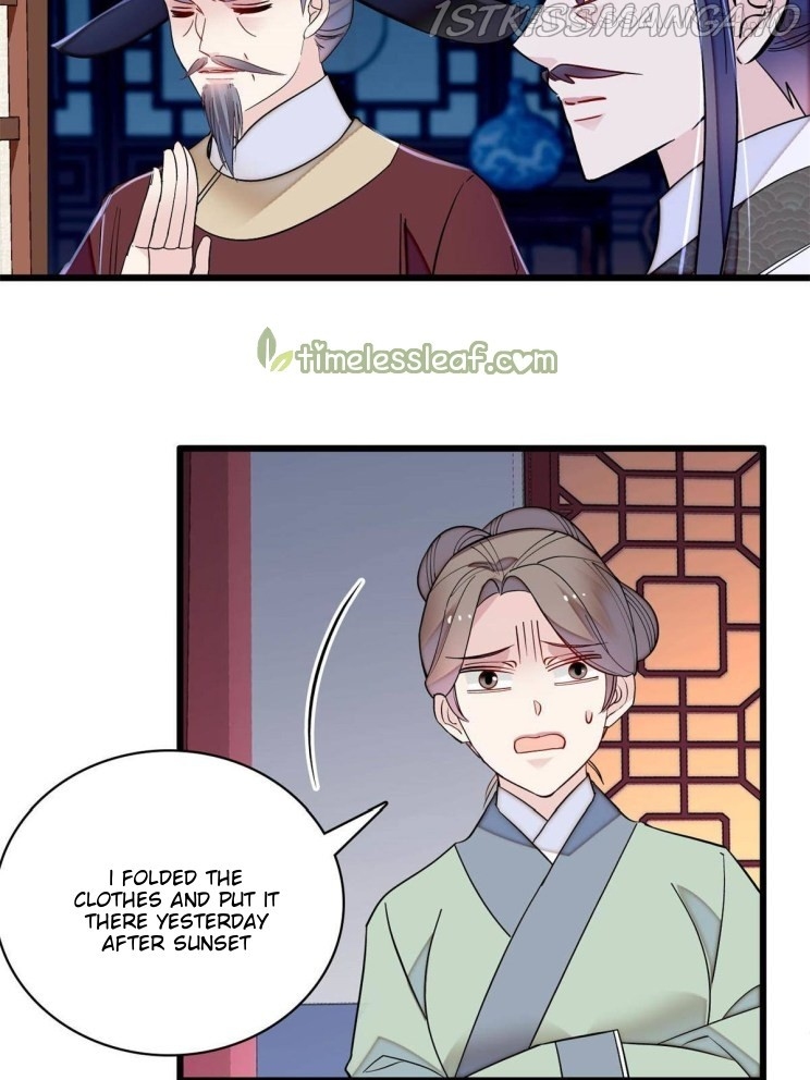 Sijin - Manhua chapter 221.5 - page 11