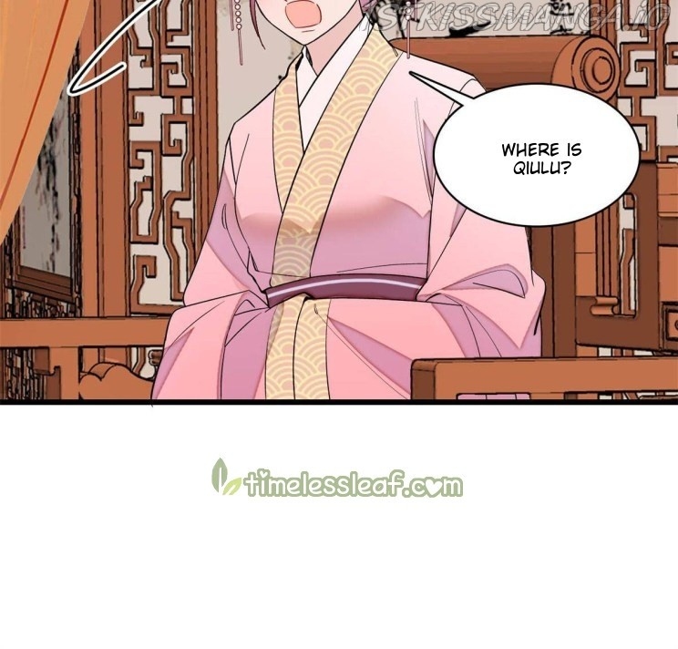 Sijin - Manhua chapter 221.5 - page 20