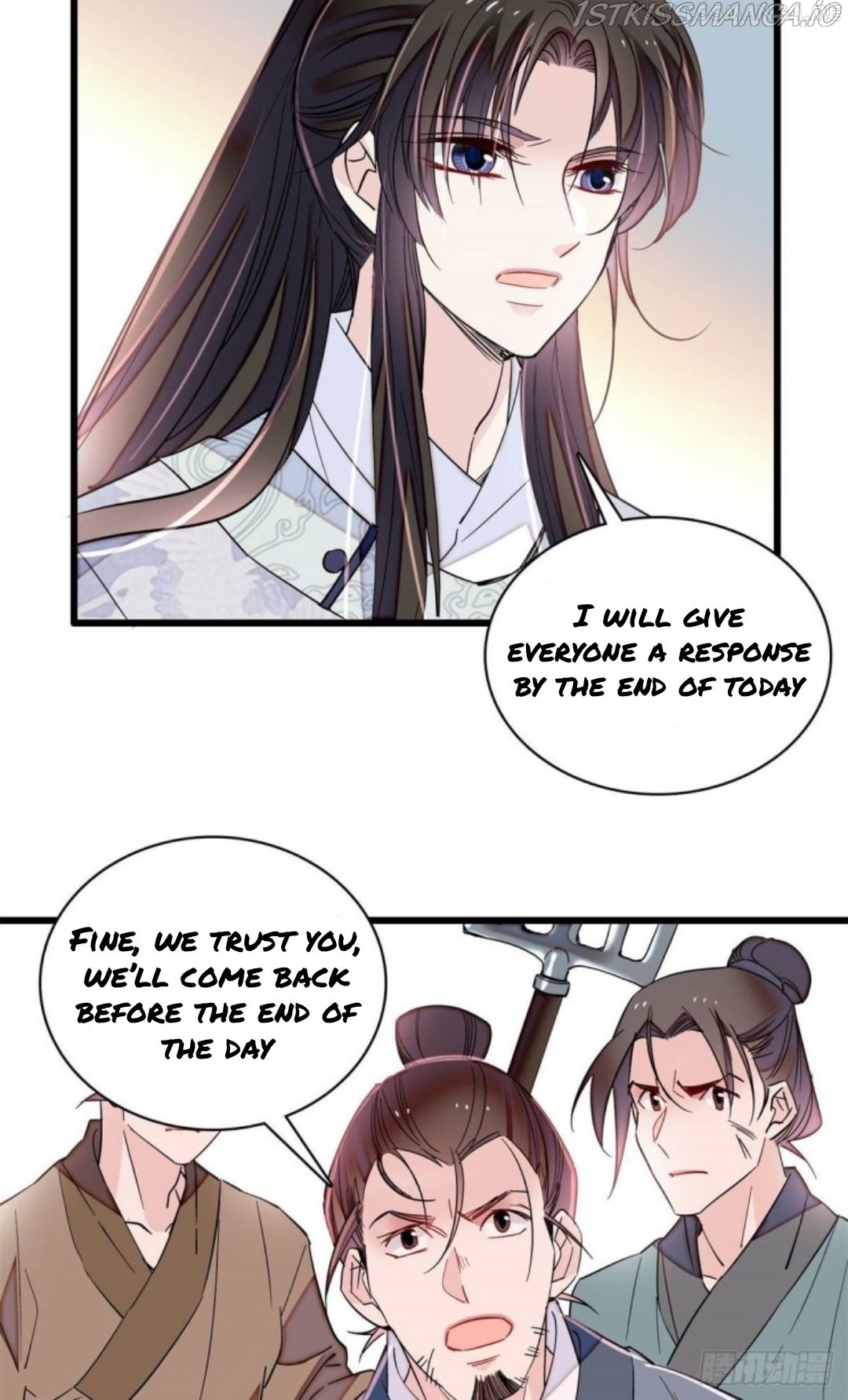 Sijin - Manhua chapter 217.5 - page 14