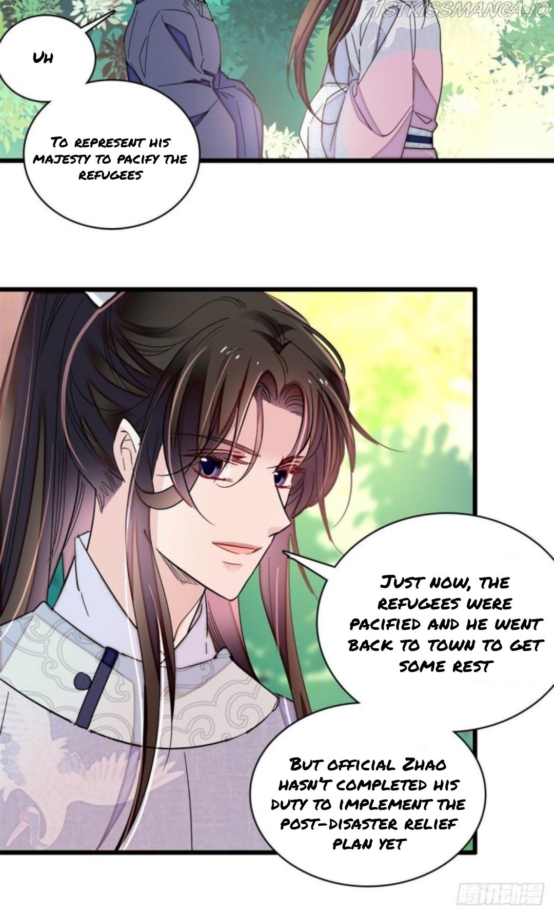 Sijin - Manhua chapter 217.5 - page 18