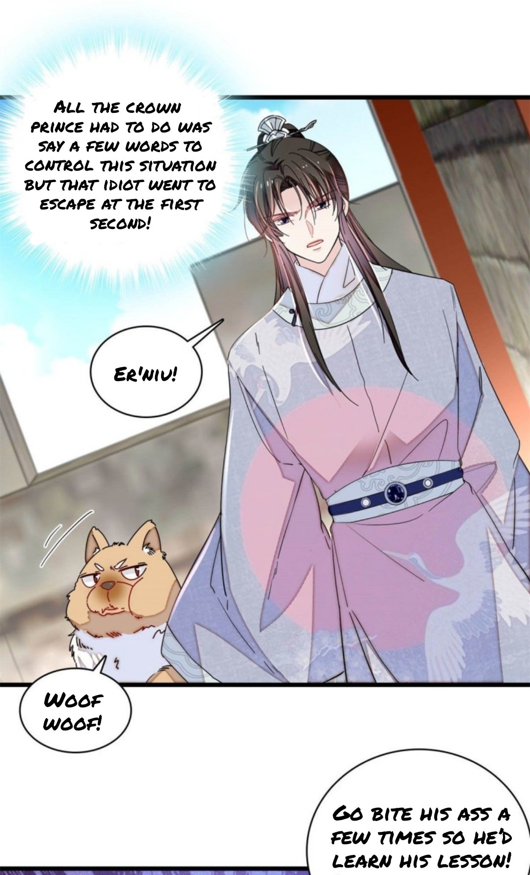 Sijin - Manhua chapter 217 - page 11