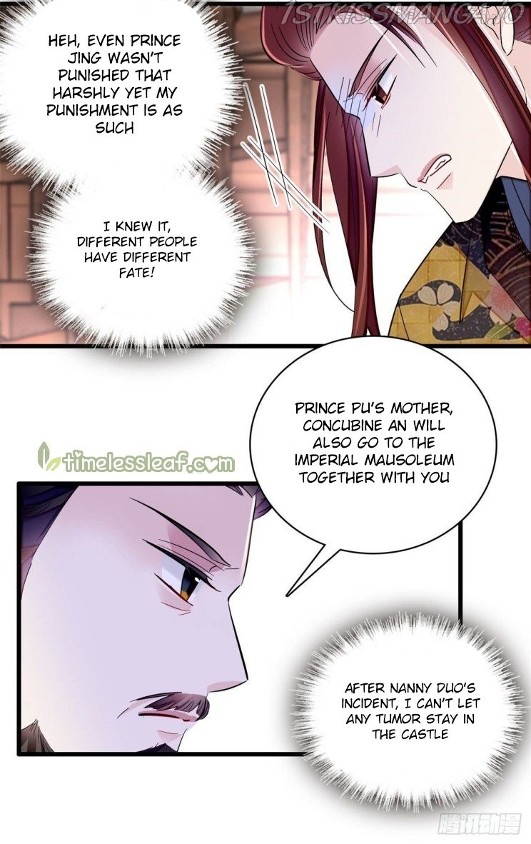 Sijin - Manhua chapter 210.5 - page 7