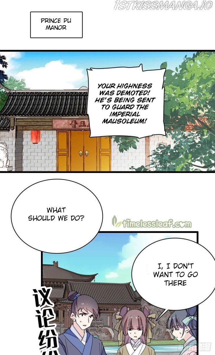 Sijin - Manhua chapter 210.5 - page 8