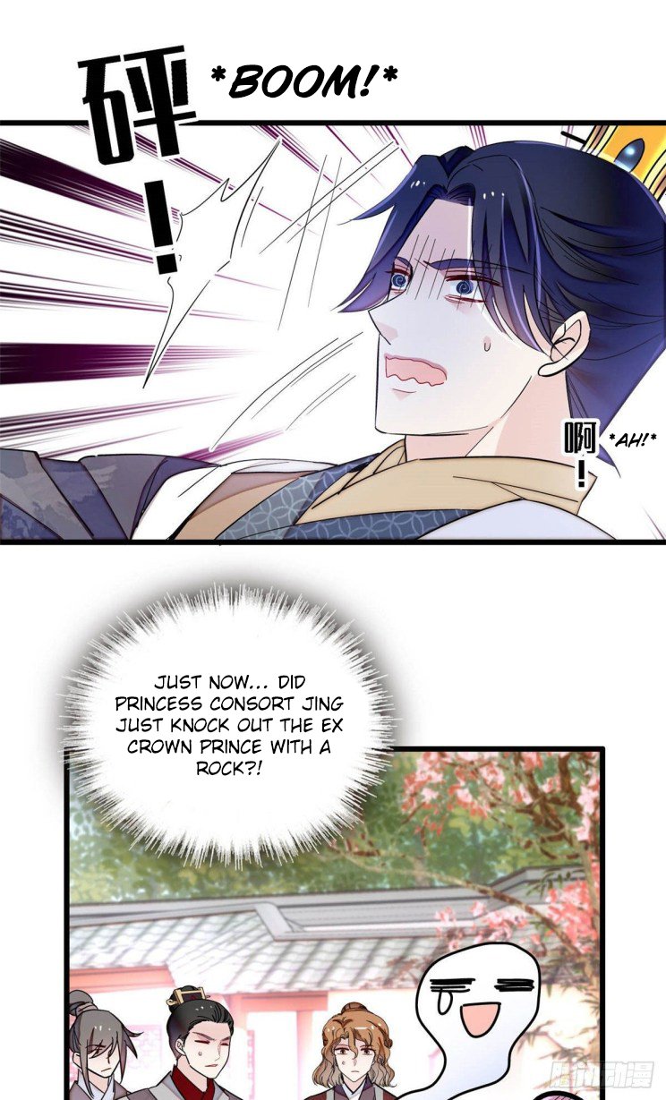 Sijin - Manhua chapter 209 - page 7