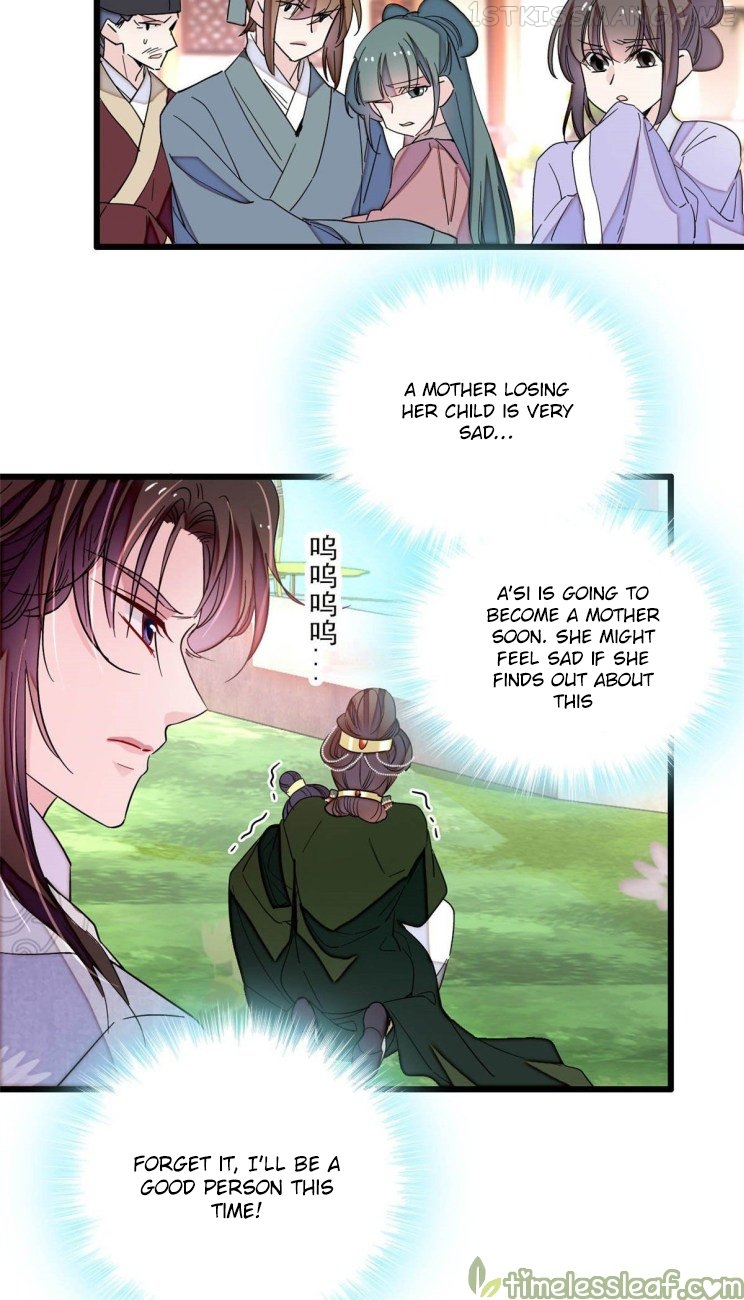 Sijin - Manhua chapter 208.5 - page 15