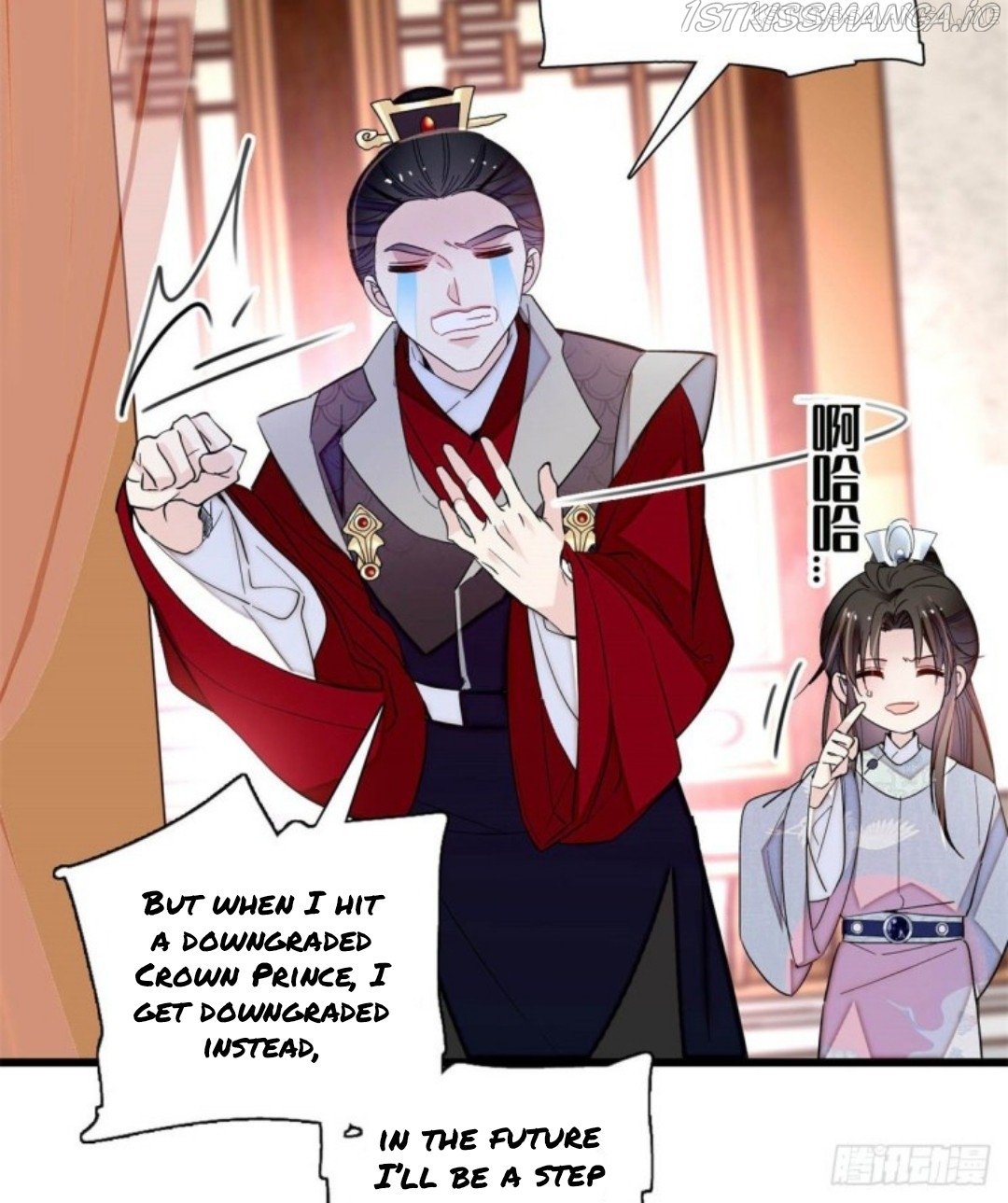 Sijin - Manhua chapter 203.5 - page 6