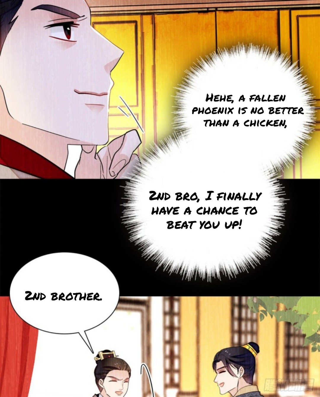 Sijin - Manhua chapter 203 - page 6