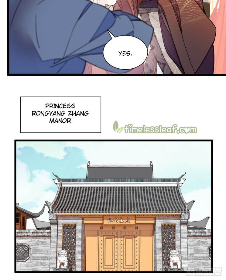 Sijin - Manhua chapter 201 - page 14