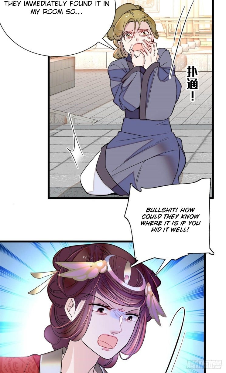 Sijin - Manhua chapter 201 - page 19