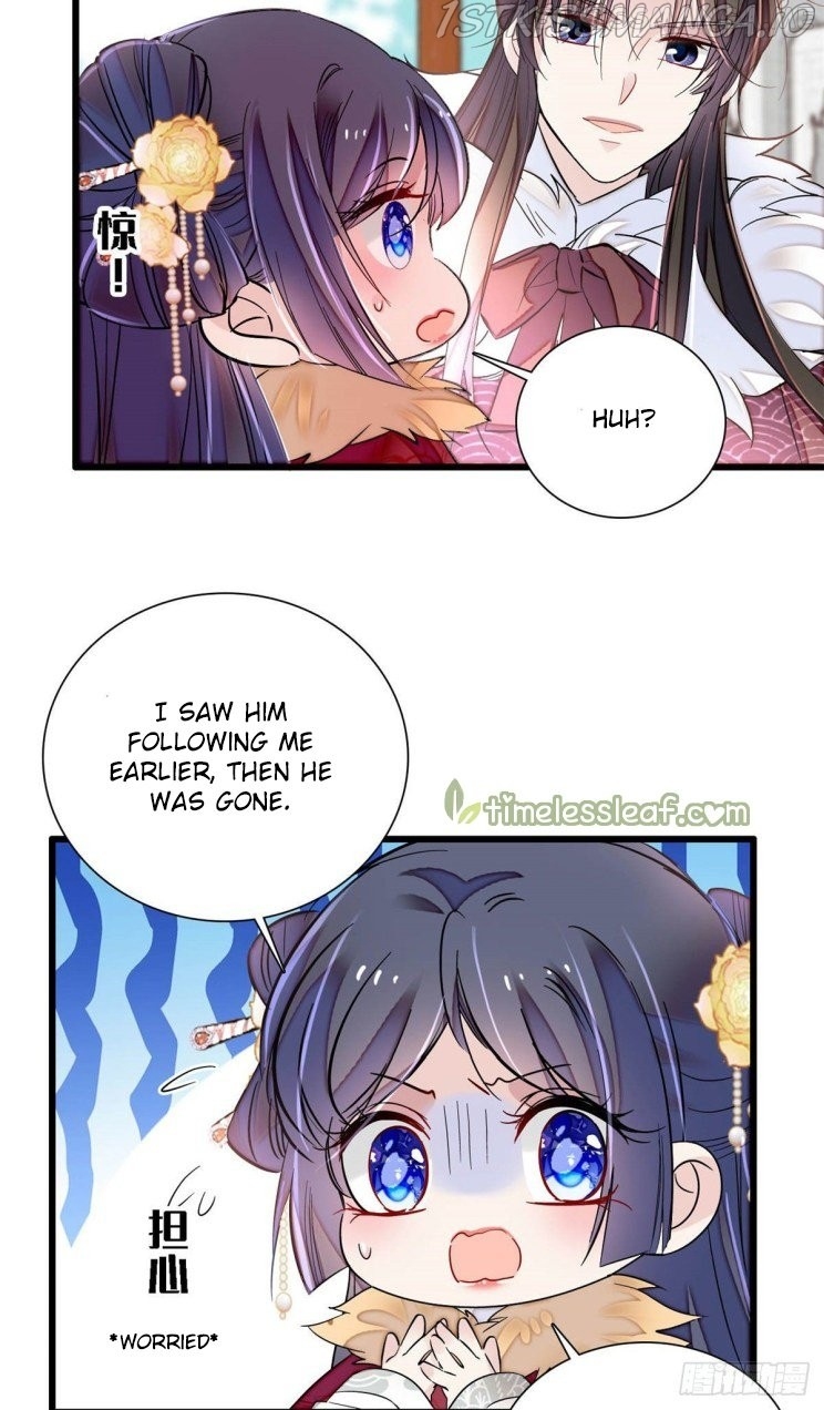 Sijin - Manhua chapter 200.5 - page 20