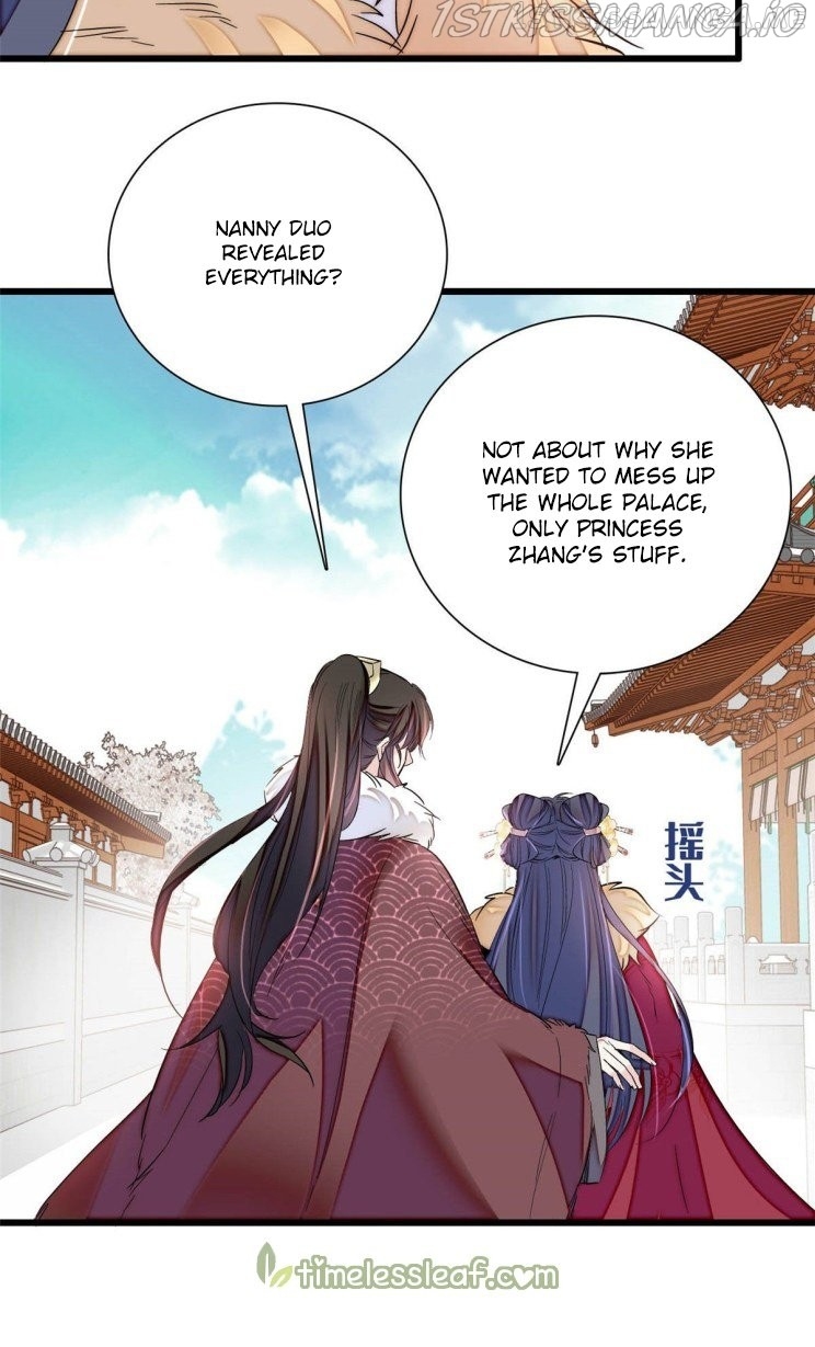 Sijin - Manhua chapter 200.5 - page 6