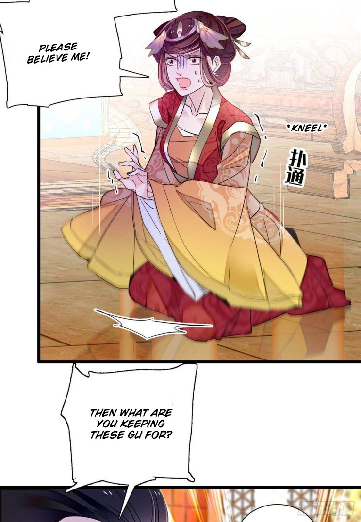 Sijin - Manhua chapter 200 - page 17