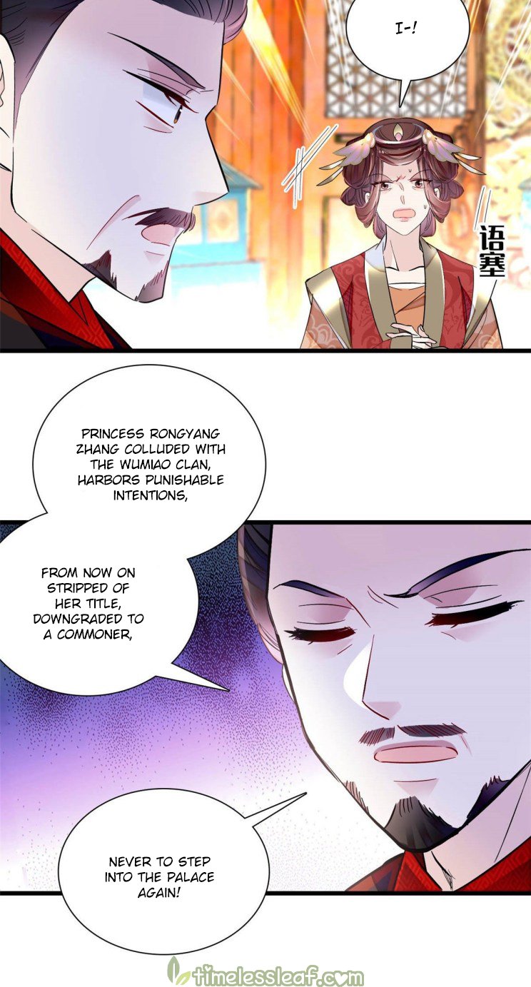 Sijin - Manhua chapter 200 - page 18