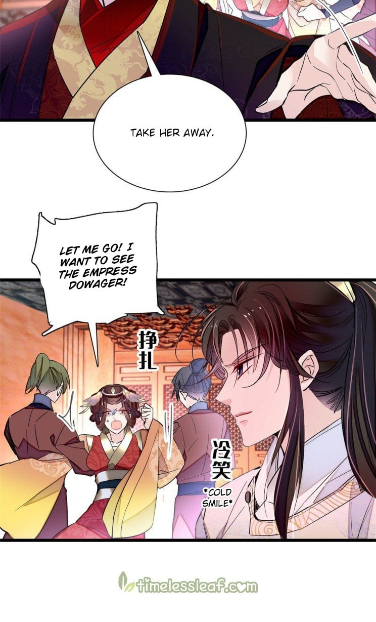 Sijin - Manhua chapter 200 - page 21