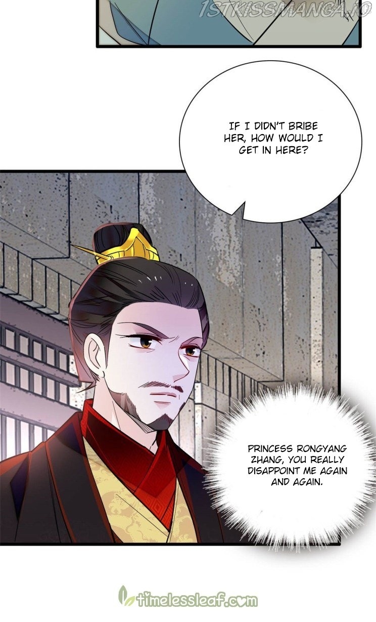 Sijin - Manhua chapter 199.4 - page 15