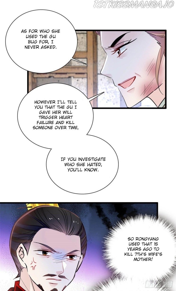 Sijin - Manhua chapter 199.4 - page 16