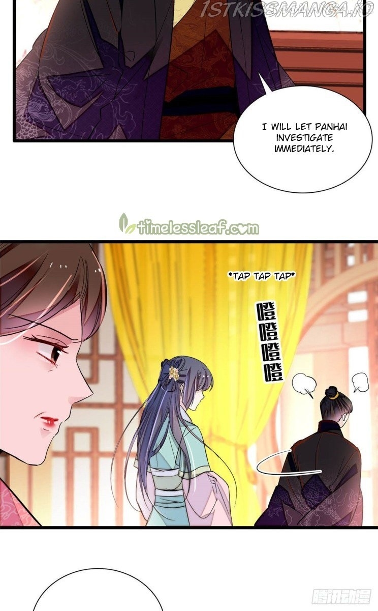 Sijin - Manhua chapter 199.4 - page 5