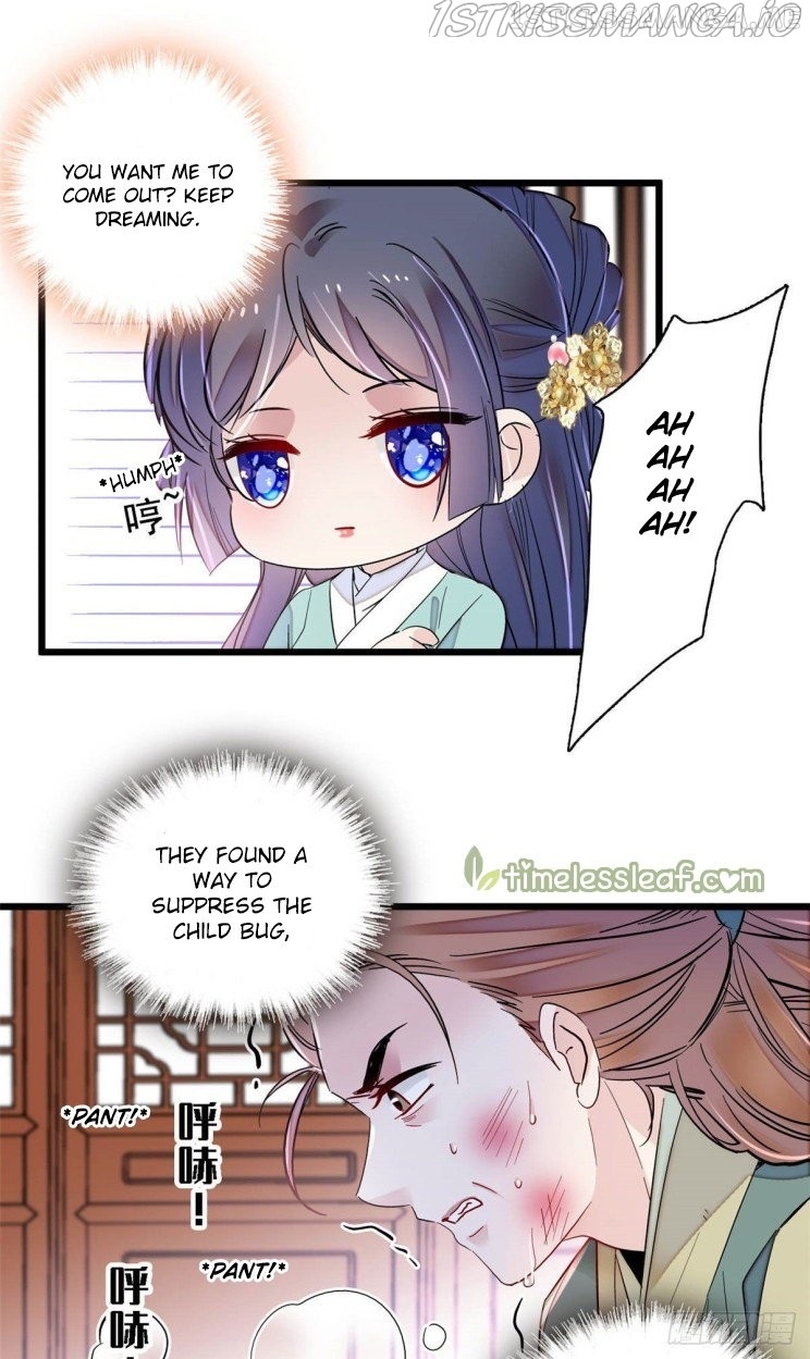 Sijin - Manhua chapter 199.3 - page 1