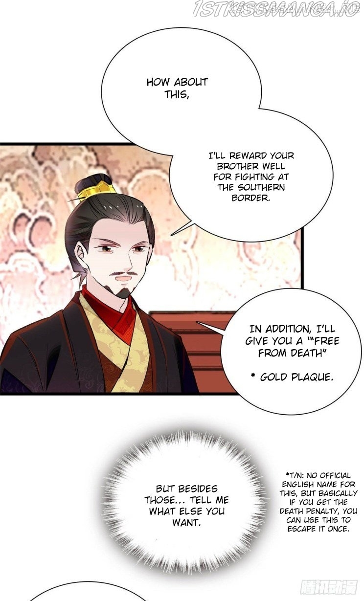 Sijin - Manhua chapter 199.3 - page 19