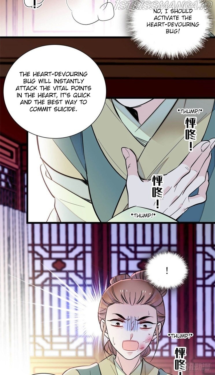 Sijin - Manhua chapter 199.3 - page 2