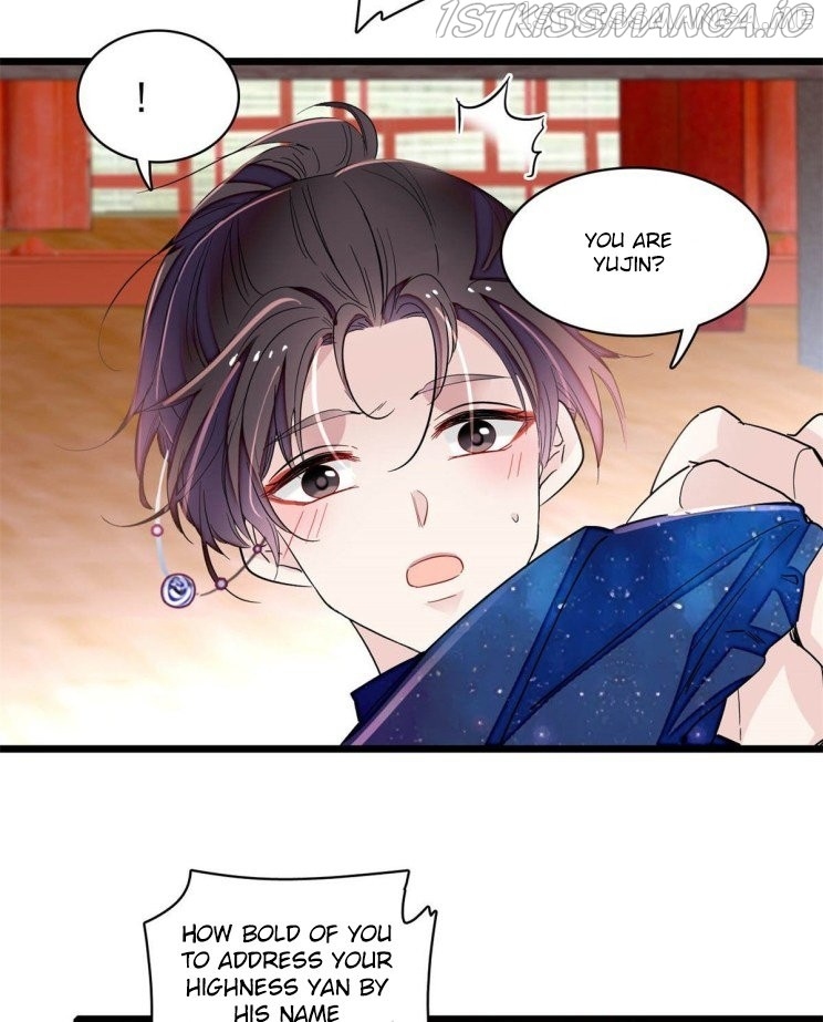 Sijin - Manhua chapter 199.1 - page 12