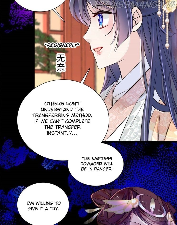 Sijin - Manhua chapter 197.5 - page 11