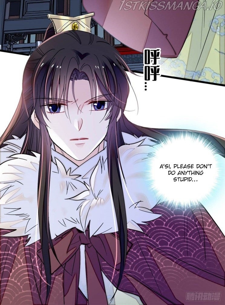 Sijin - Manhua chapter 197.5 - page 19