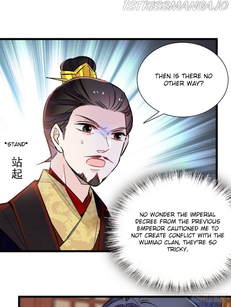 Sijin - Manhua chapter 197.5 - page 5