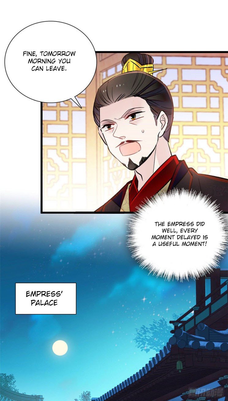 Sijin - Manhua chapter 197 - page 10