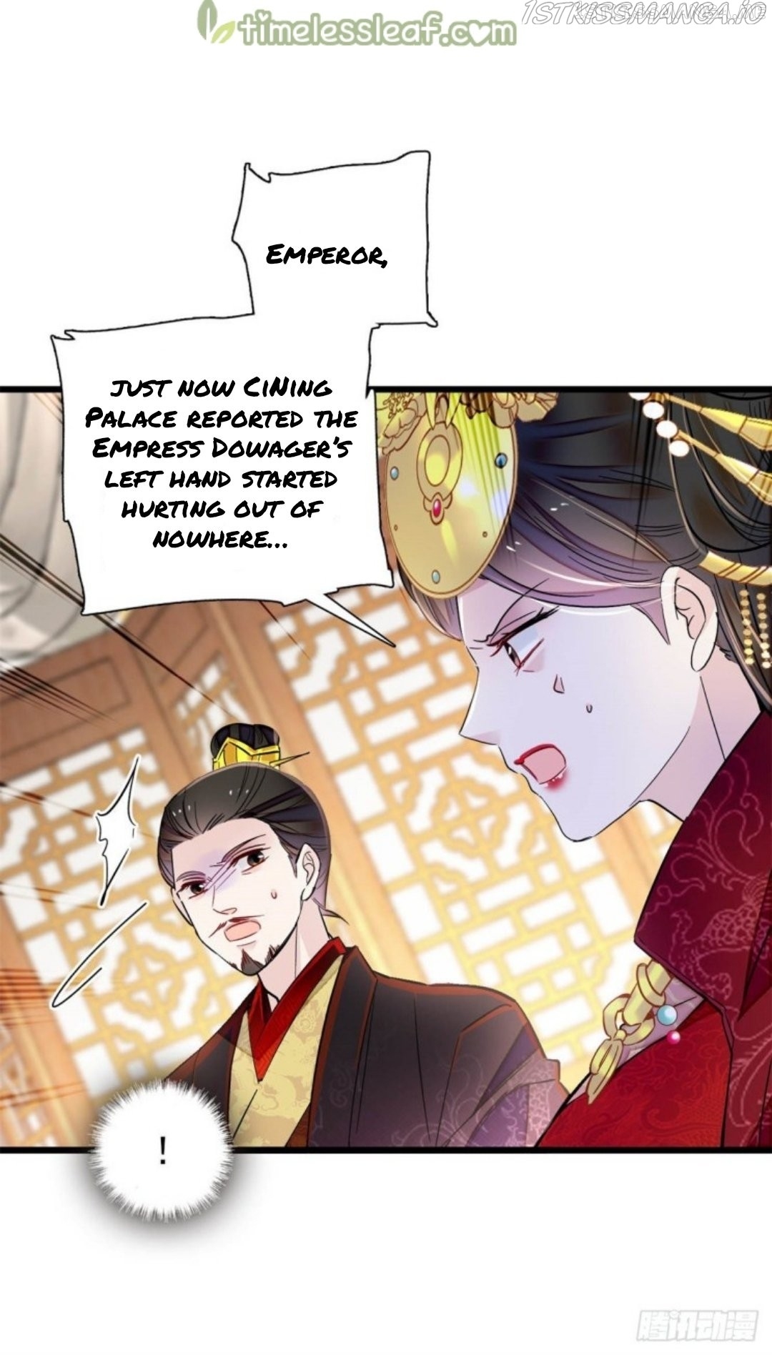 Sijin - Manhua chapter 196.5 - page 25