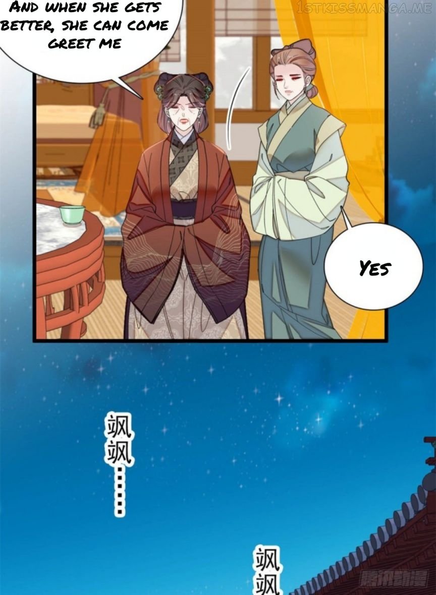 Sijin - Manhua chapter 195.5 - page 2