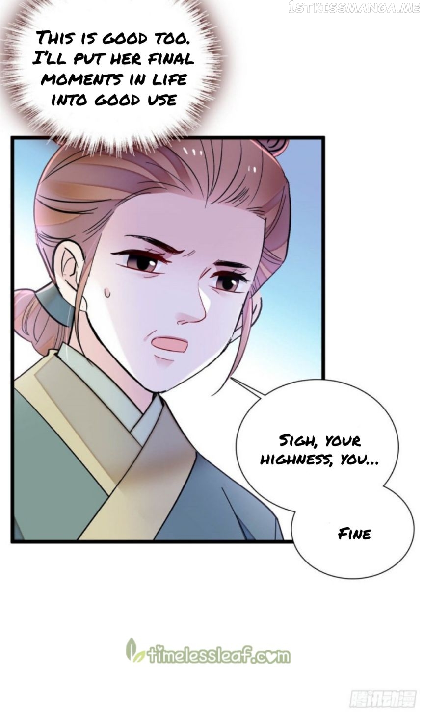 Sijin - Manhua chapter 195.5 - page 26