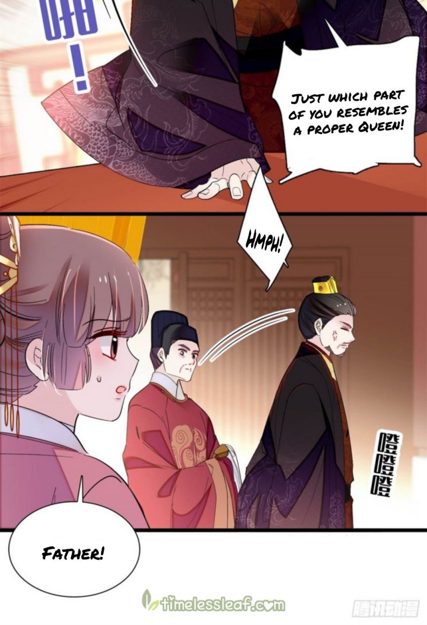 Sijin - Manhua chapter 195 - page 12