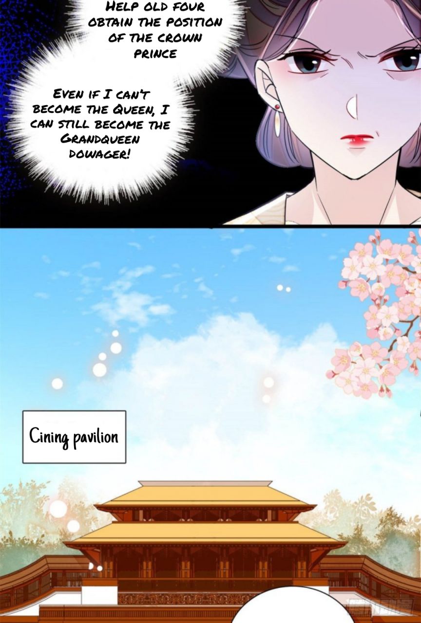 Sijin - Manhua chapter 195 - page 22